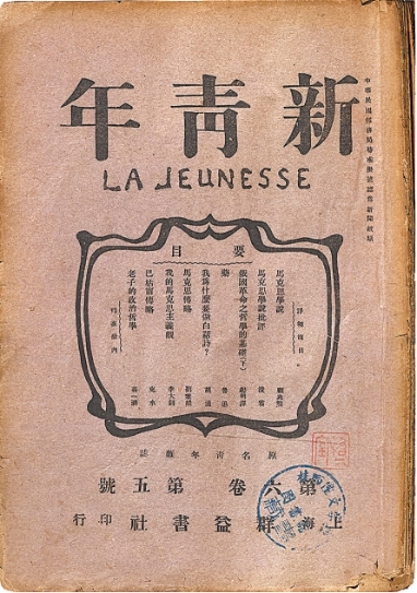 游戏下载那些事儿 - 九游